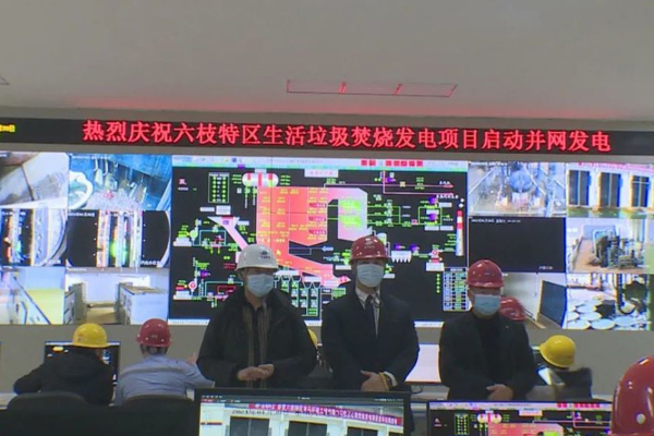 4月工程播報(bào)|奔現(xiàn)場(chǎng) 開(kāi)新局 爭(zhēng)先鋒