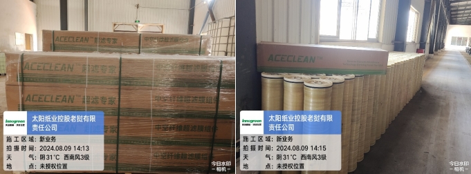 1727407293589912.png 1727407293589912.png